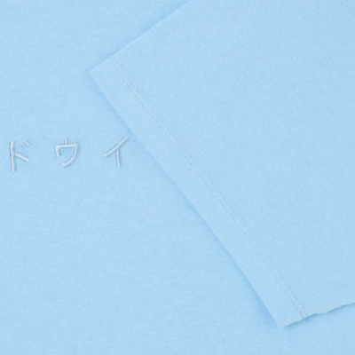 Katakana Embroidery T-Shirt Sky Blue